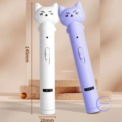 猫レーザーペンを充電する赤外線レーザーランプが強い光を遠射する
