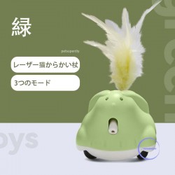 うさぎ型猫じゃらし赤外線自動レーザーライト