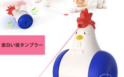 ローリーポリレーザーが猫をからかって退屈を和らげます