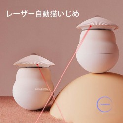 ペットナイト キャット レーザー トイ タンブラー