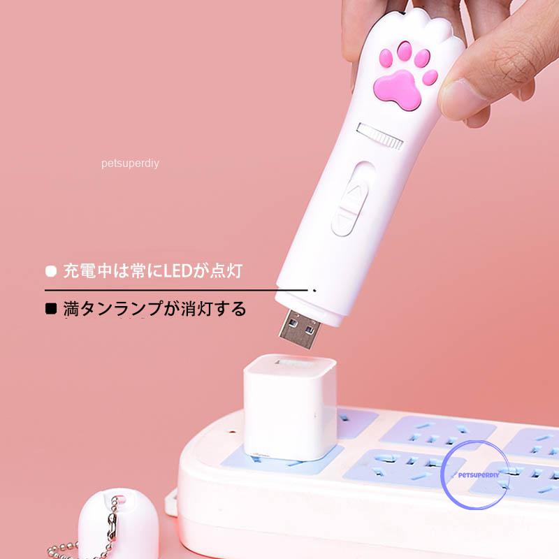 赤色レーザーダイオード 