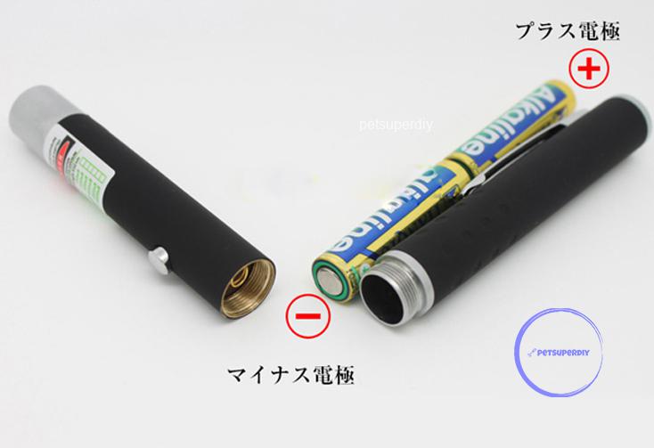 青色レーザー 波長 