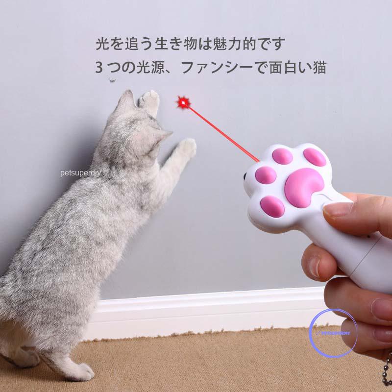 青色レーザー 