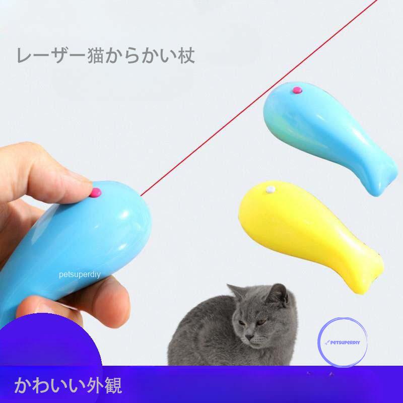 近赤外線レーザー 