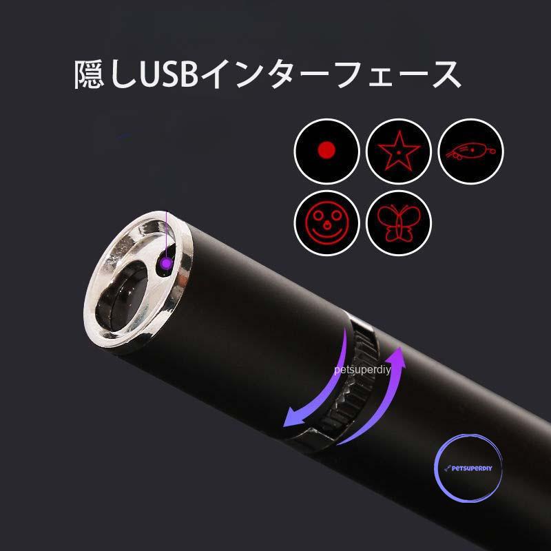 ウシオ電機 レーザーダイオード 