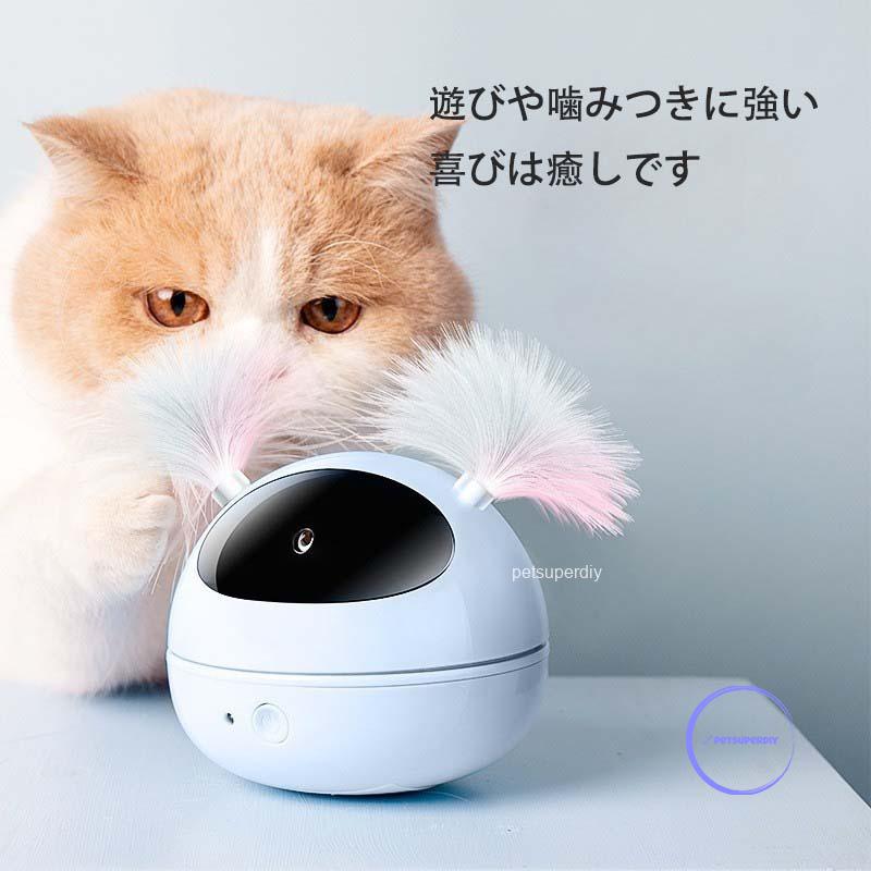 猫 レーザーポインター おすすめ 