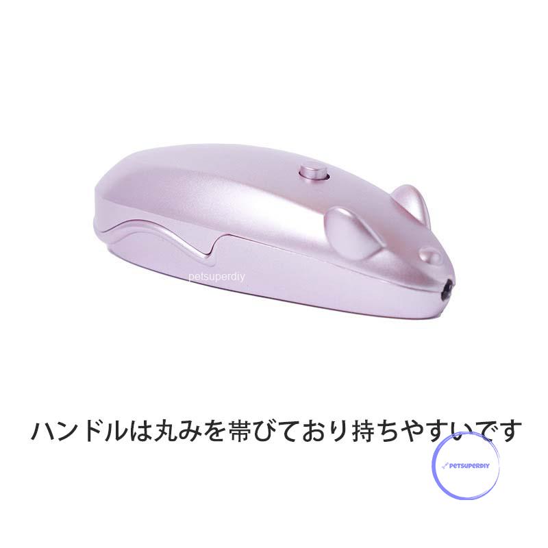 レーザーポインター 緑 現場用 
