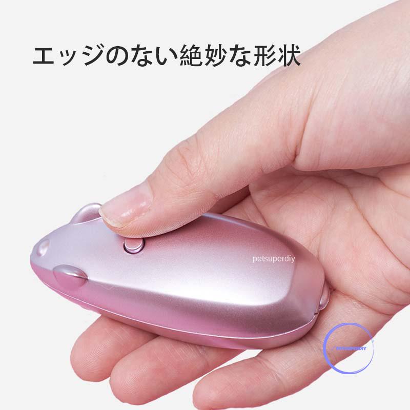 レーザーポインター 猫 失明 