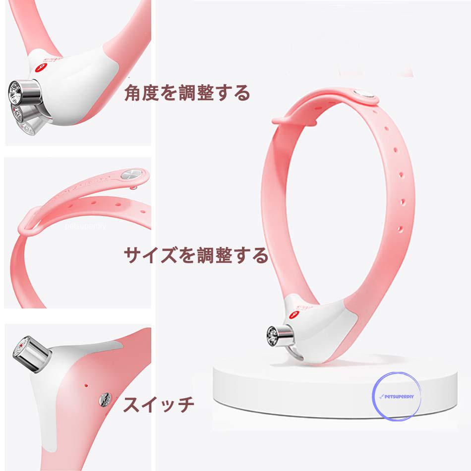 猫 レーザーポインター 100均 